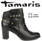 Dámské kozačky TAMARIS 25053