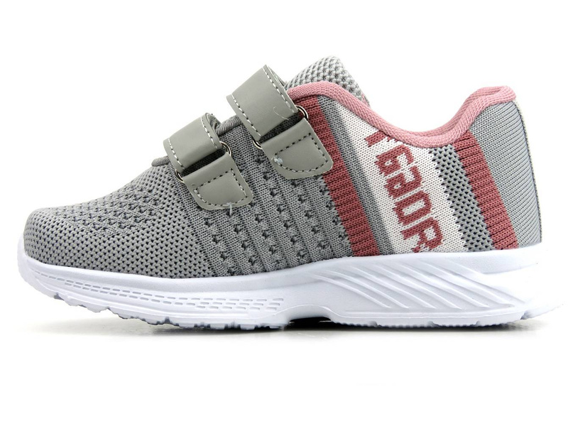 Dětská sportovní obuv, tenisky AXIM 22140, šedá