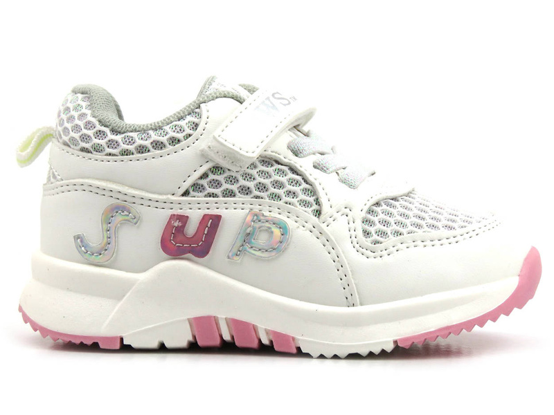 Sportovní obuv, dětské tenisky na suchý zip - WEESTEP R913633321, bílá