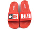 Dámské gumové žabky se silnou podrážkou - Big Star DD274A267, červené